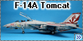 Hasegawa 1/72 F-14A Tomcat - Крылатый страж авианосцев