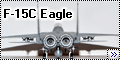 Hasegawa 1/72 F-15C Eagle