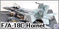 Academy 1/72 F/A-18С Hornet