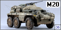 Tamiya 1/35 М20 Armored Utility Car
