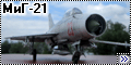 Trumpeter 1/48 МиГ-21Ф-13, Куба, 1964 год