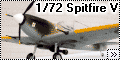 Hobbyboss 1/72 Spitfire V