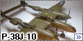 Eduard 1/48 P-38J-10 Lightning