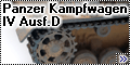 Tamiya 1/35 Panzer Kampfwagen IV Ausf.D