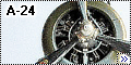 Accurate Miniatures 1/48 A-24 Banshee - Неудавшаяся Stuka2