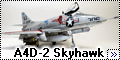 Hasegawa 1/48 A4D-2 Skyhawk - Скутер на обмен