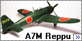 FineMolds 1/48 A7M Reppu-2