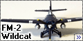 Sweet 1/144 FM-2 Wildcat - Авиация в кино