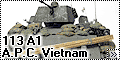 Academy 1/35 113 A1 A.P.C. Vietnam
