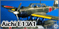 Hasegawa 1/72 Aichi E13A1 TYPE-ZERO (JAKE) w/catapult