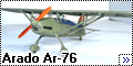 Rs Models 1/72 Arado Ar-76 - Летающая парта Люфтваффе2