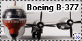 Academy 1/72 Boeing B-377 Stratocruiser2