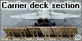 Обзор Italeri 1/72 Carrier deck section - Подставка или подс