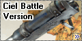 FG2398 1/7 Ciel Battle Version
