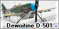 Fondere Miniature 1/48 Dewoitine D-501- Часть 1