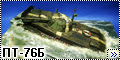 Trumpeter 1/35 ПТ-76Б - Высадка морского десанта-4