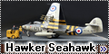 Trumpeter 1/48 Hawker Seahawk