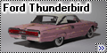 AMT 1/25 Ford Thunderbird 1966