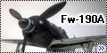 Eduard 1/48 Fw-190A-8R-2