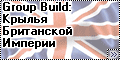 Group Build: Wings of the British Empire