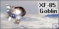 Самодел XF-85 Goblin - egg-plane2