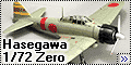 Hasegawa 1/72 Mitsubishi A6M2 type 0 model 21 ZERO