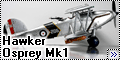 A-Model 1/72 Hawker Osprey Mk 1, 803NAS, FAA, HMS Eagle2
