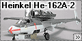 Dragon 1/72 Heinkel Не-162А-2 Spatz - Немецкий воробей