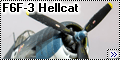 Eduard+Quickboost+Экипаж 1/48 Grumman F6F-3 Hellcat