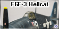 Eduard+Quickboost+Экипаж 1/48 Grumman F6F-3 Hellcat
