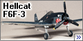 Eduard 1/72 F6F-3 Hellcat LT Richard E. Stambook
