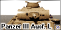 Tamiya 1/35 Panzer III Ausf. L
