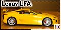 Tamiya 1/24 Lexus LFA - Еще один