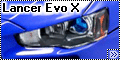 Aoshima 1/24 Mitsubishi Lancer Evo X Cobalt Blue