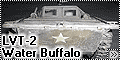 Italeri 1/35 LVT-2 Water Buffalo