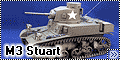 Academy 1/35 M3 Stuart