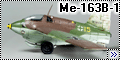 Моделист/Academy 1/72 Me-163B-1