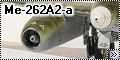 Tamiya 1/48 Me-262A2-a Sturmvogel1