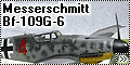 ICM 1/48 Messerschmitt Bf-109G-6 (конверсия)