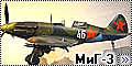 Trumpeter 1/48 МиГ-3 белая 46 ПВО Москвы