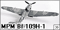 MPM 1/72 Bf-109H-1