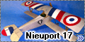 Academy 1/32 Nieuport 17