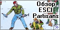 Обзор ESCI 1/35 5009 Partisans
