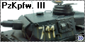 Dragon 1/35 PzKpfw. III Ausf. H Sd.Kfz.141