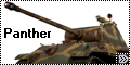 Dragon 1/35 Panther Ausf.G w/FG 1250 - Ночная хищница