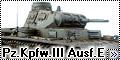  Dragon 1/35 Pz. Kpfw. III Ausf. E11