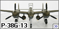 Academy 1/48 P-38G-13 Lightning Oriole3
