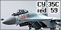 GWH 1/48 Су-35С красный 59 спереди