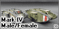 Takom 1/35 Mk.IV Male and Female