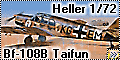 Обзор Heller 1/72 Bf-108B Taifun - Стремительный Тайфун